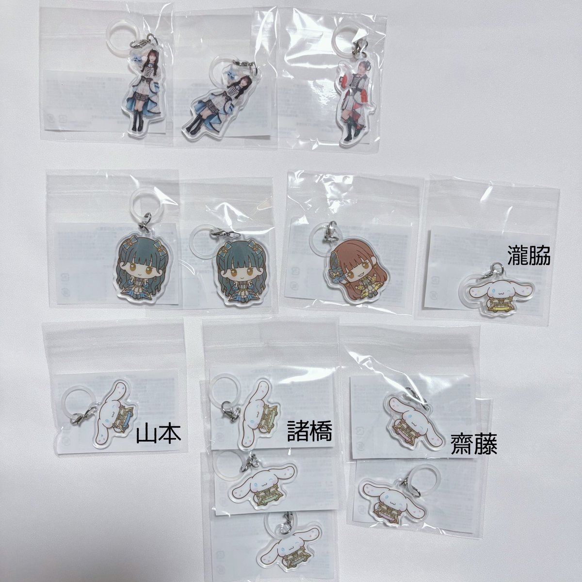 ＊＊＊ tweet media