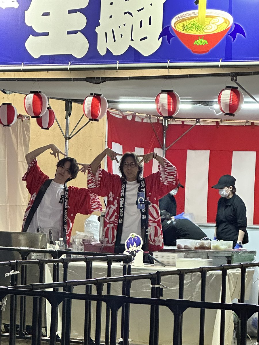 Merry_tasty's tweet photo. 画質鬼悪いけど、どぐらさんとあやさかさん可愛すぎないか？🫶🏻 https://t.co/Eb4NryfbFs