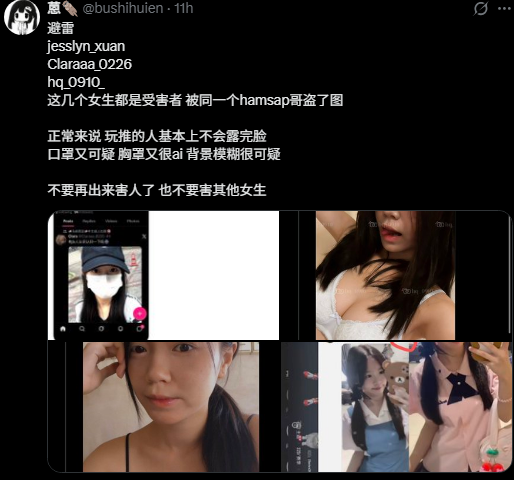 Jeff_vv2's tweet photo. @jbalex9528 @jesslyn_xuan https://t.co/1EvTwK7D0Z