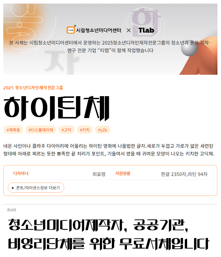 💙자료백업계❄ tweet media