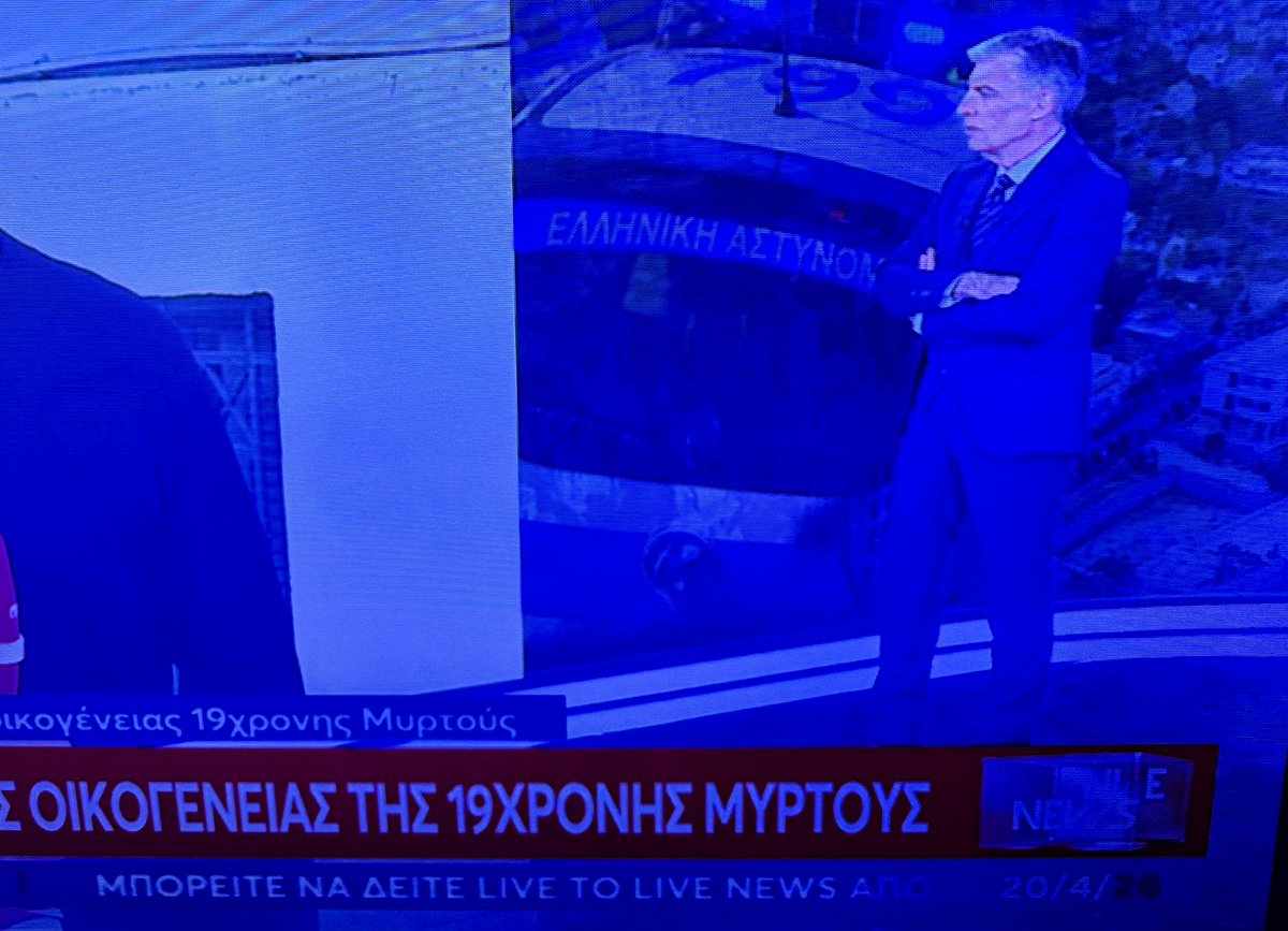 E ύ a 🍎 tweet media