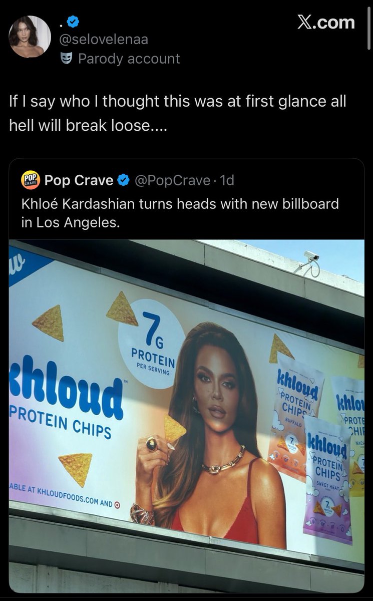 𝚗𝚊𝚟𝚒🥥 tweet media