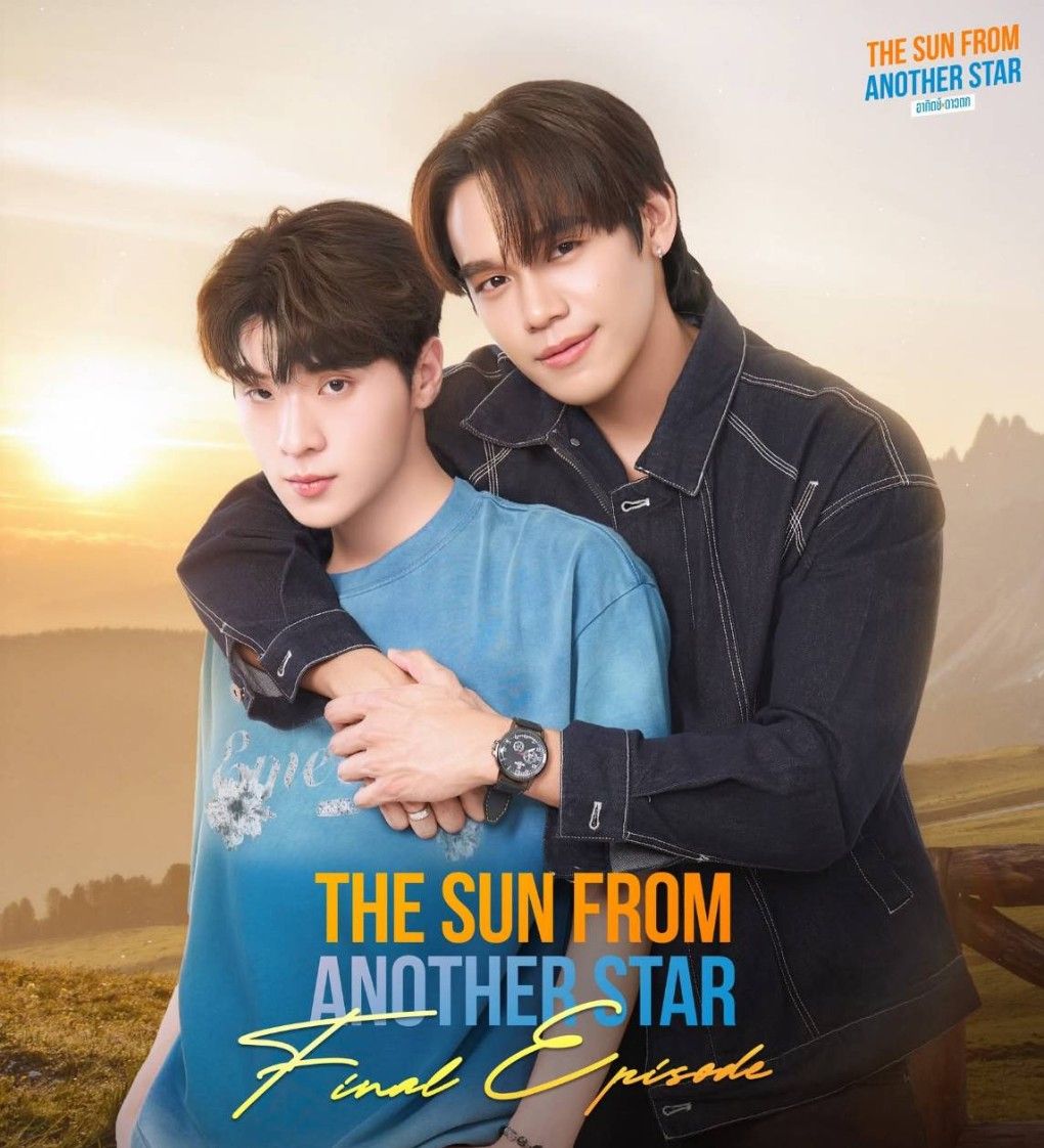 #LastGoodbyeArthitDaotok
#TheSunFromAnotherStar
#ngernnn #oattrttt