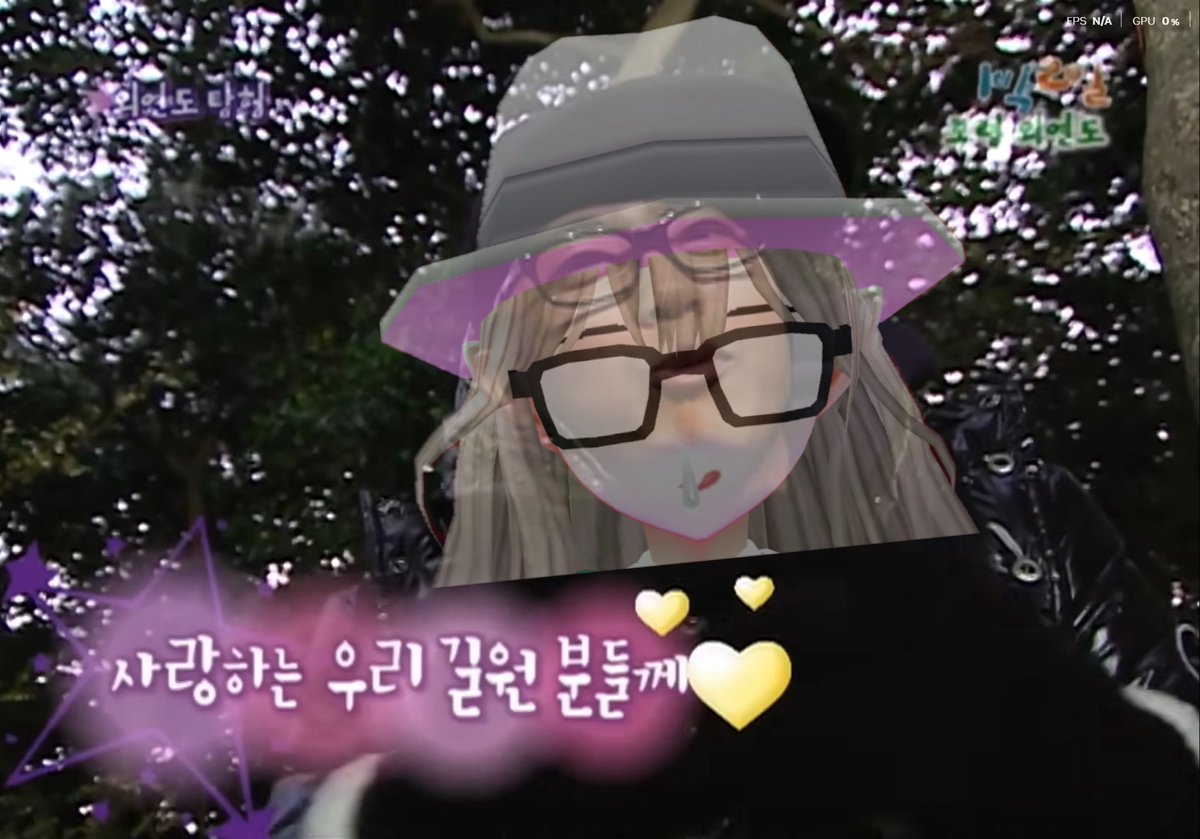 정육원 tweet media