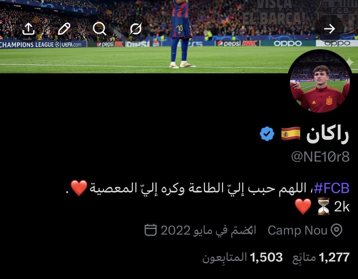 راكان 🇪🇸 tweet media