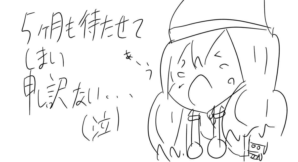 栗助の概念とかなんであるん消えたらいいのにもう！🖕 tweet media