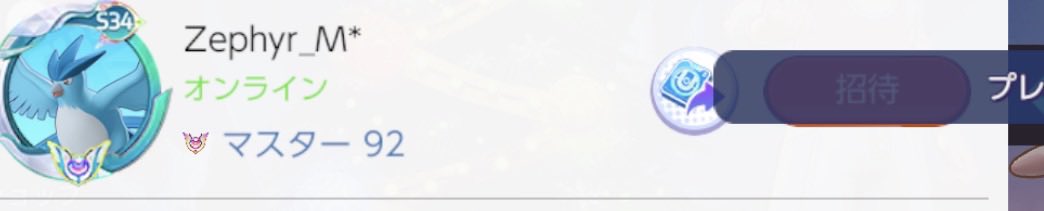 BOT.しゅう tweet media