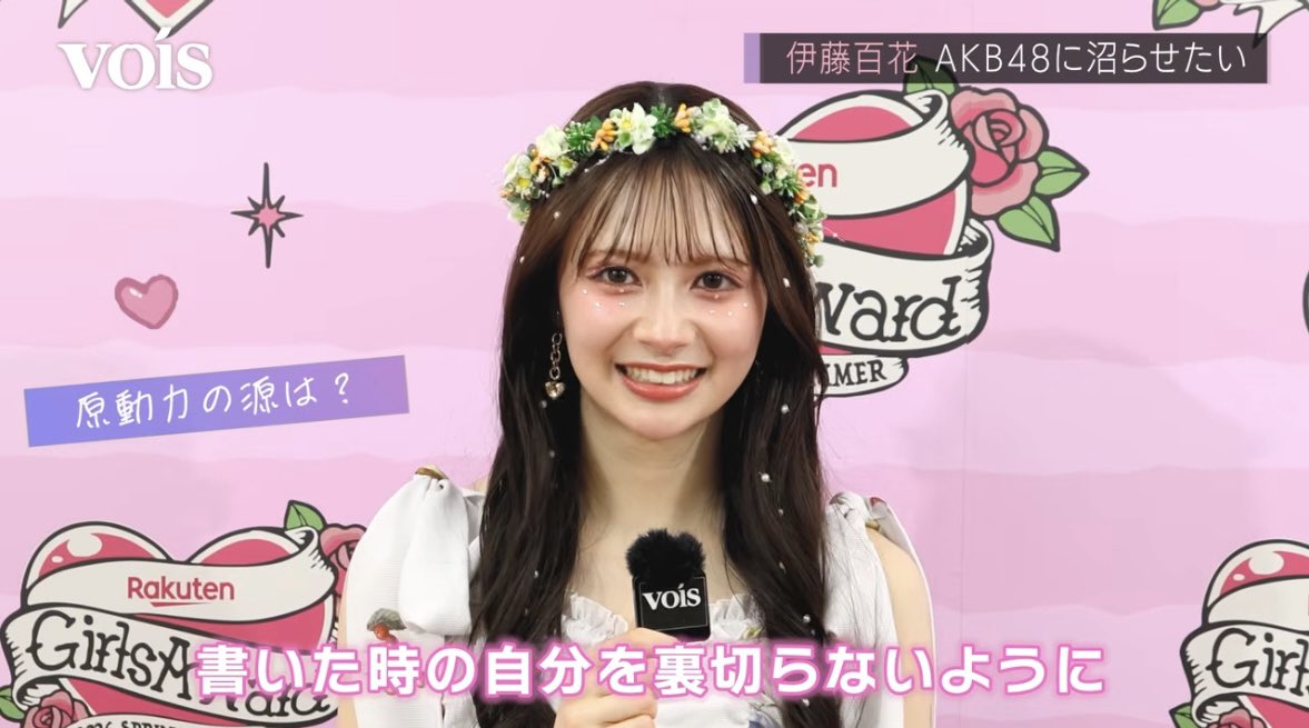 モモちゃん tweet media