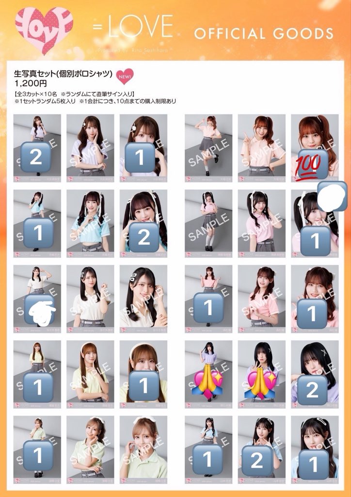 ちゃる tweet media