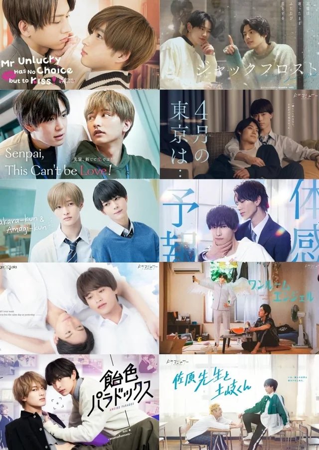 BoysLove Hub ENG tweet media