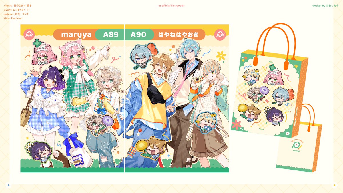 鈴木 (@_sz__k) / Posts / X