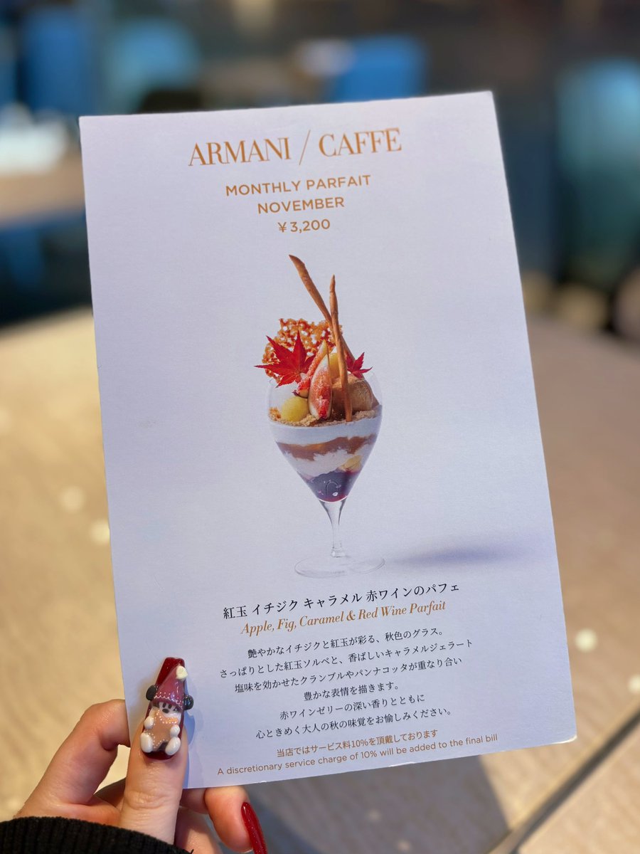 給食当番 tweet media