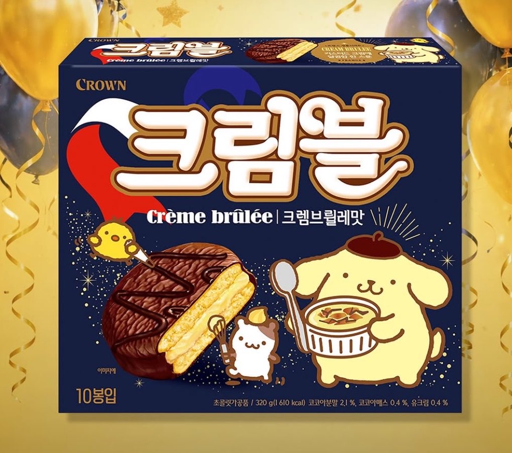 신상 알려주는 계정💡 tweet media