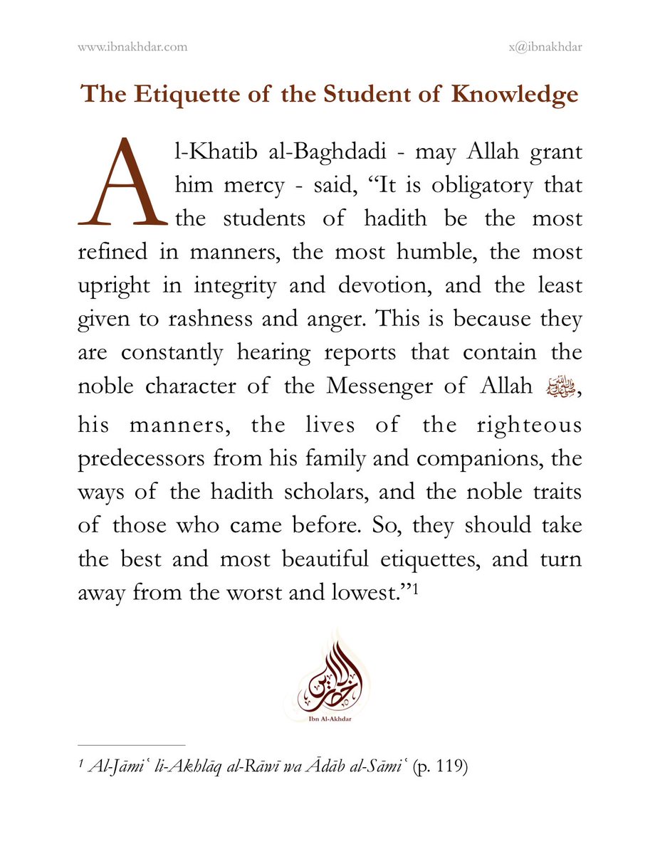 The Etiquette of the Student of Knowledge