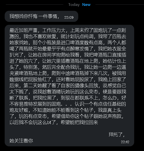 第一深情 tweet media