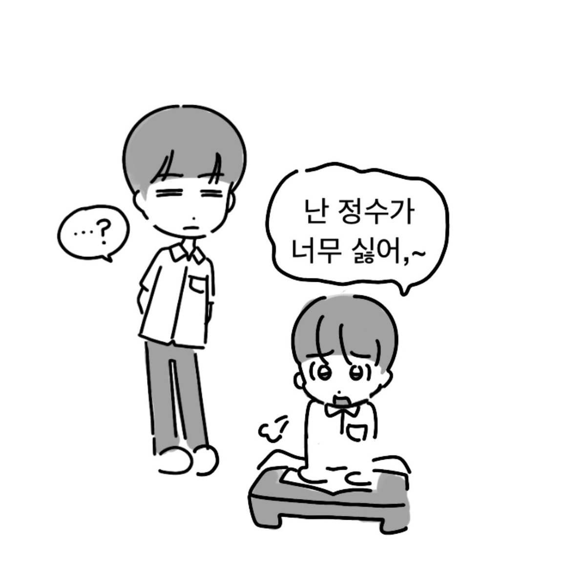 차리보 (@chalibo523) on Twitter photo 