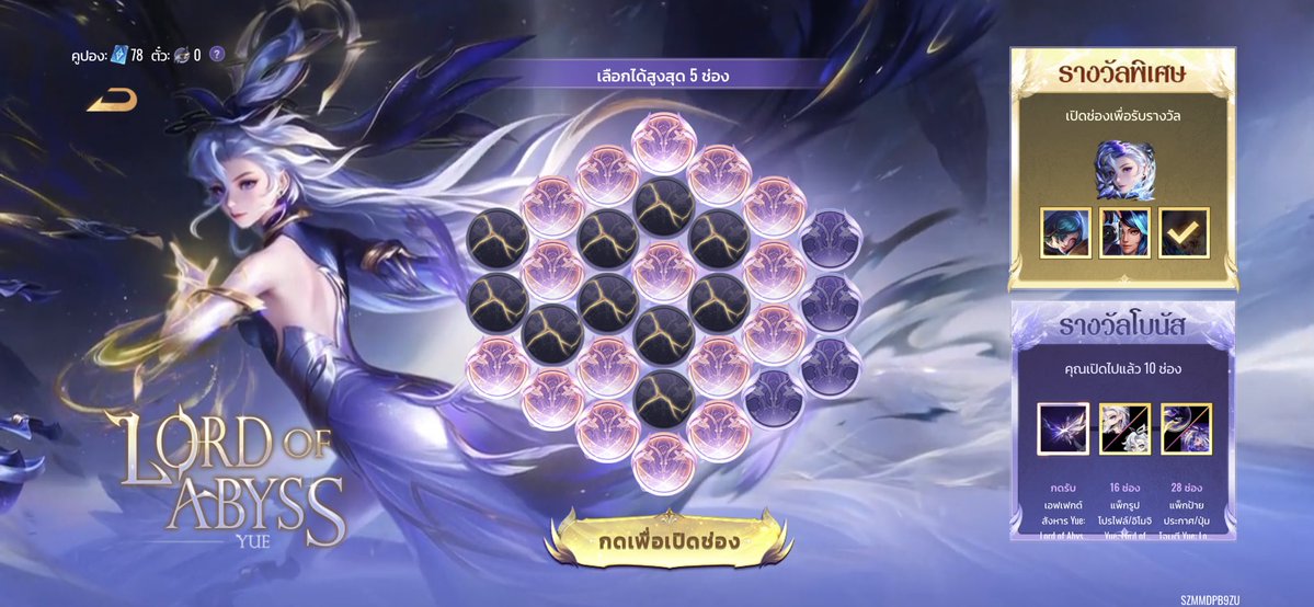 rest 🐱🍊((🆂🆄🅽~~🐾)) tweet media