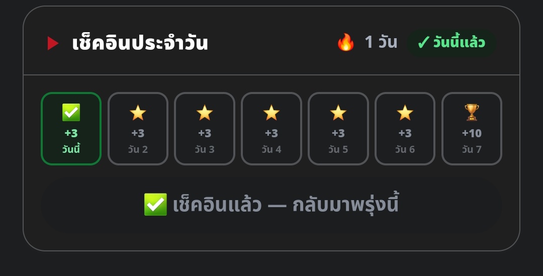 minᗪ𓃠︎ tweet media