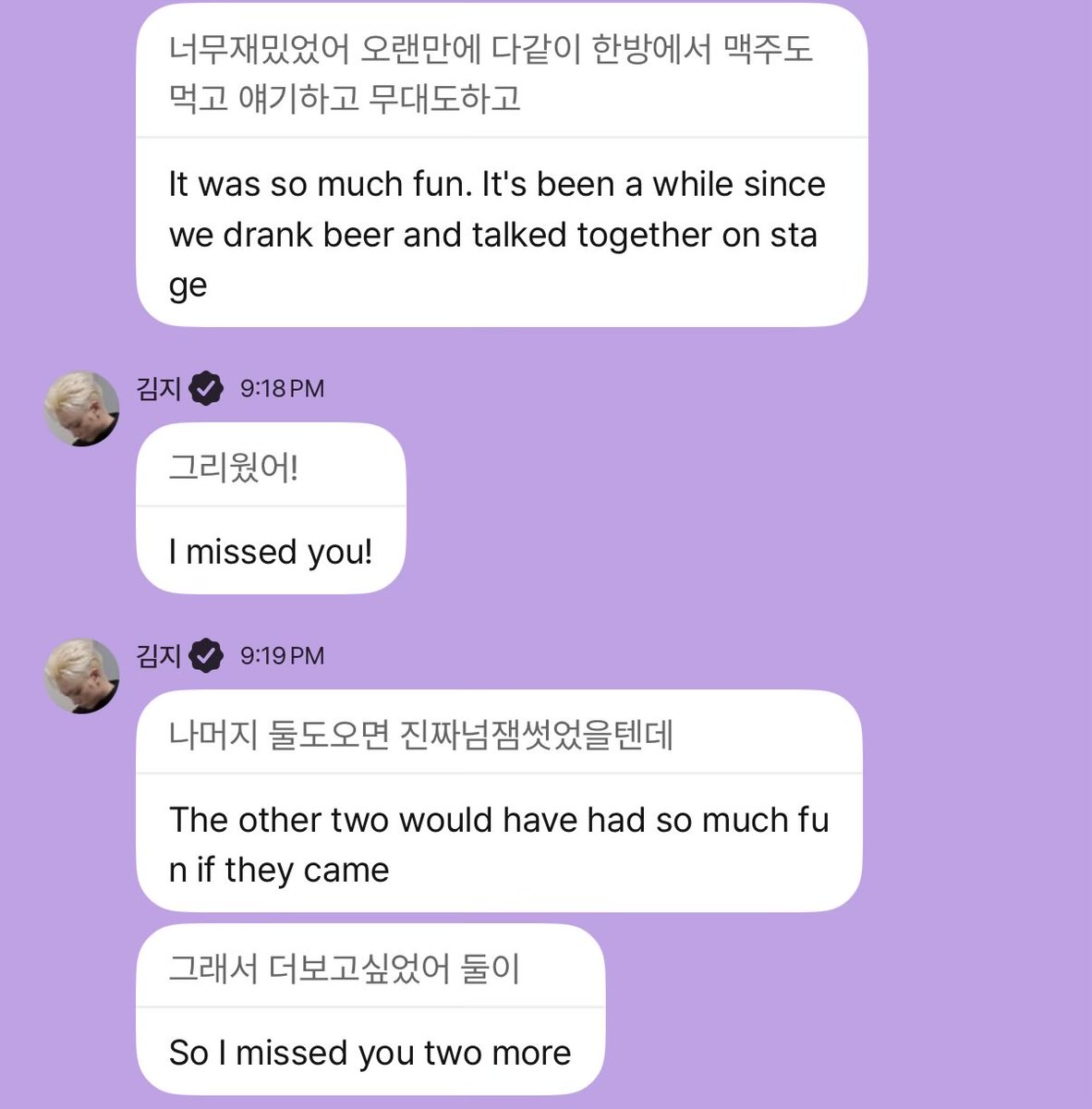 𝑳𝒂. tweet media