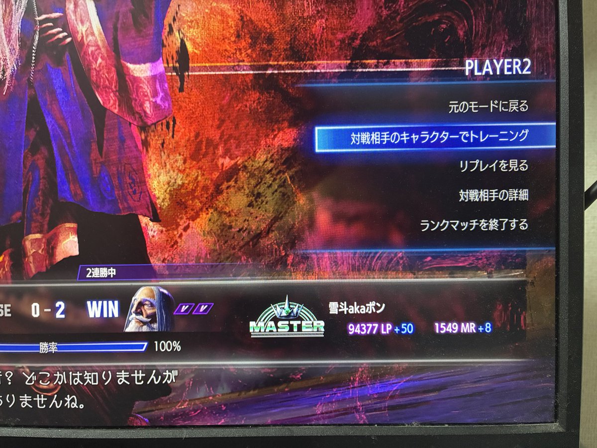 雪兎akaぽん tweet media