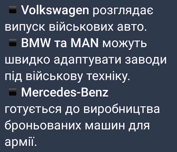 10 квітня tweet media