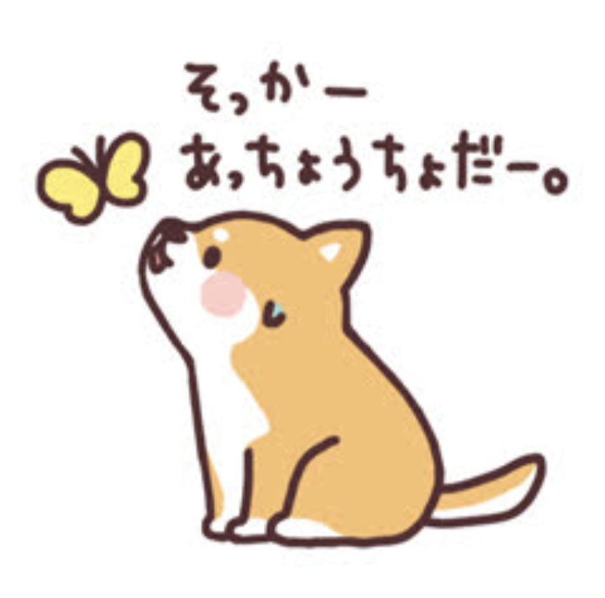 あまね tweet media