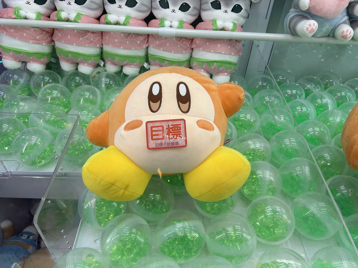 バームクーヘンの芯 tweet media