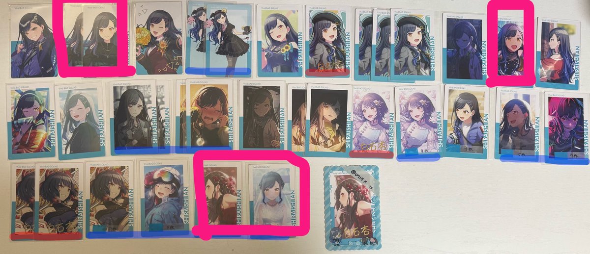 怜 初回リトリン必読 tweet media