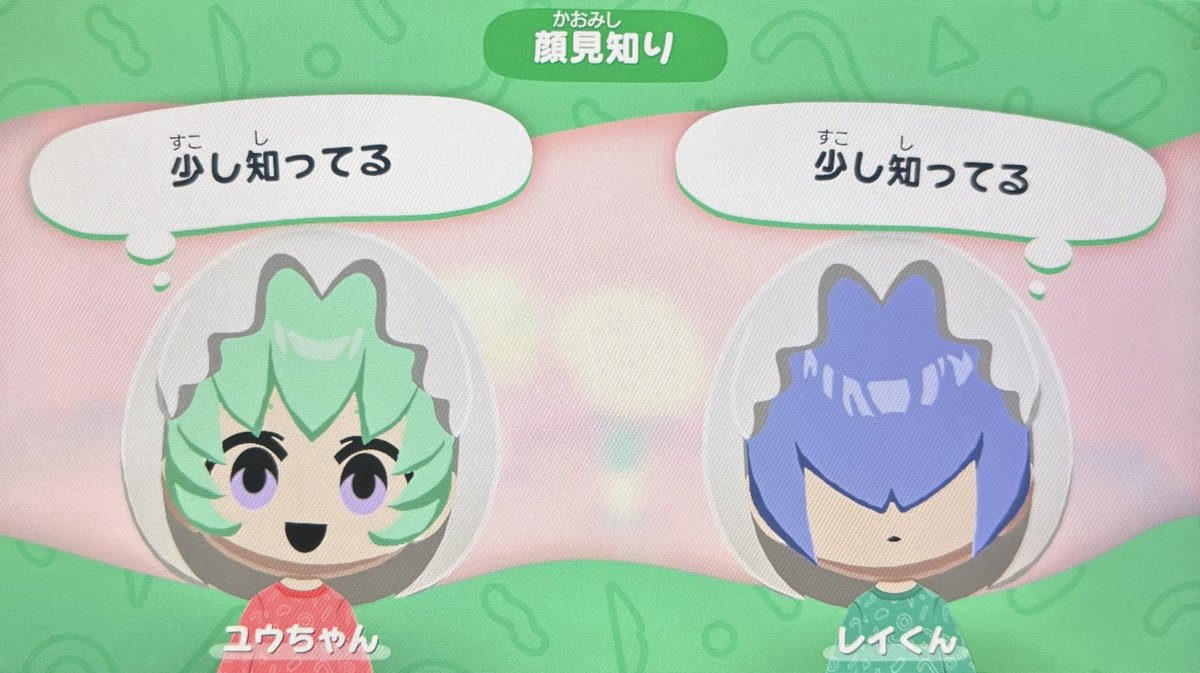 もち tweet media