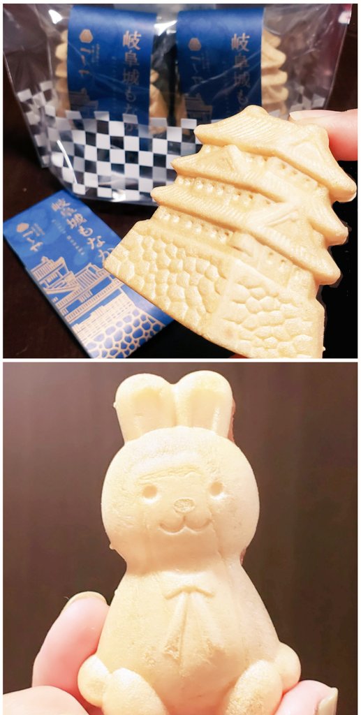 ふぐりん tweet media