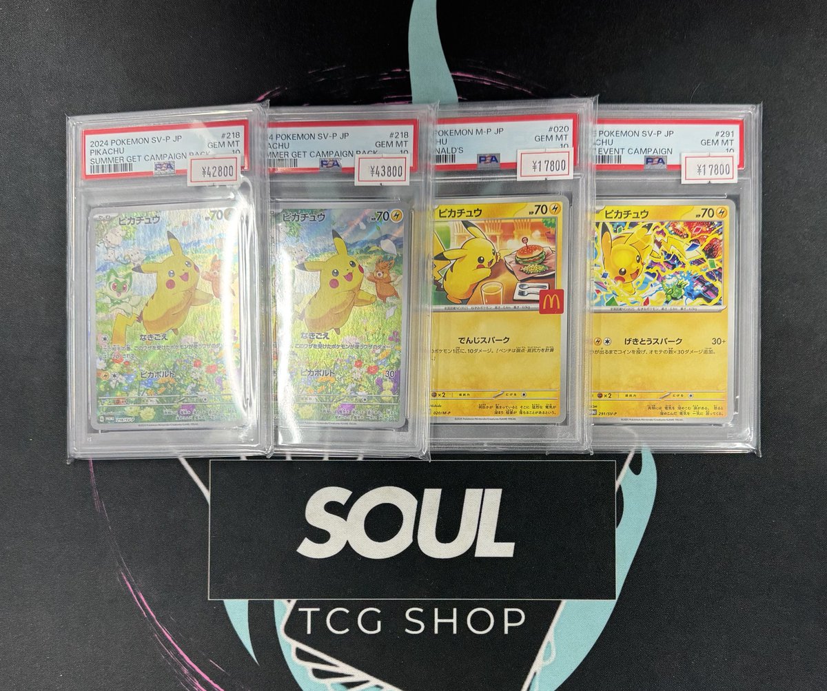 本日もありがとうございました！ PSA鑑定品もお買い上げいただきました