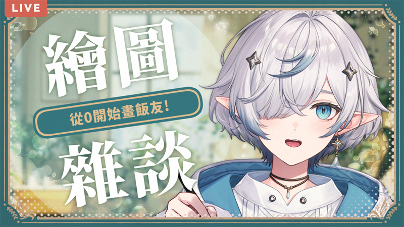 日陽ʜɪɴᴀᴛᴀ⛅️🧚‍♂️ tweet media