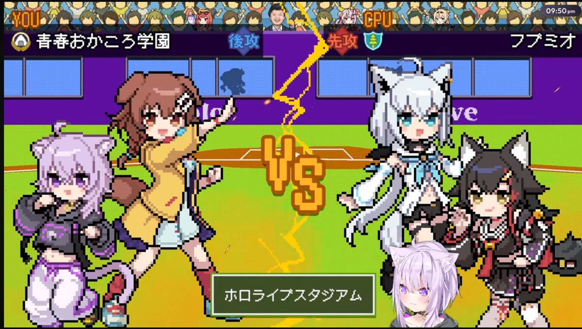 【お水いっぱい飲む】りゅーへー🍙 tweet media