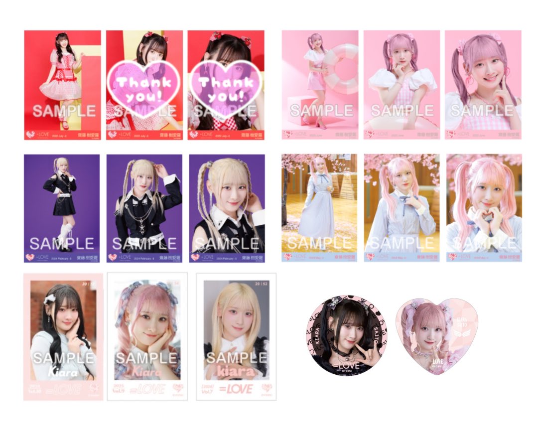 hn🍓トレ tweet media