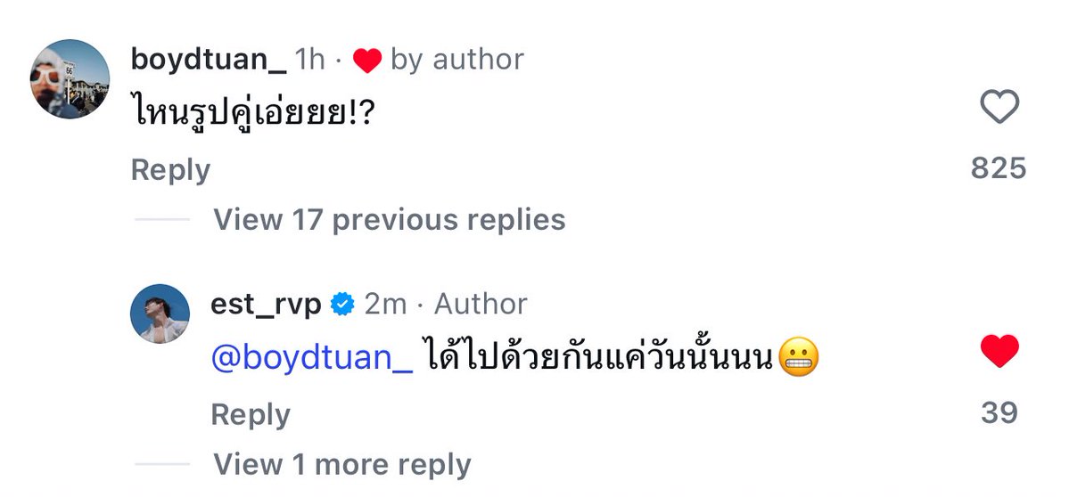 🌞🌚 tweet media