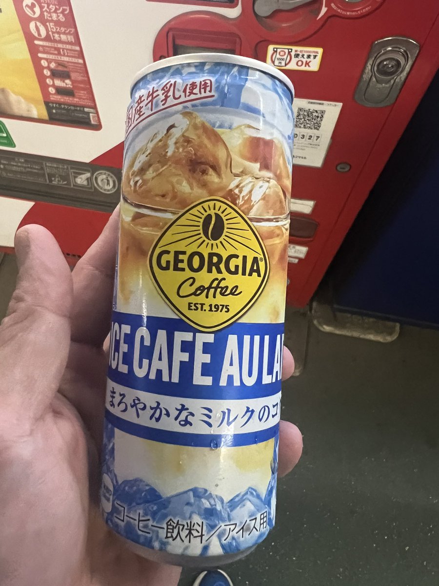 たかなし tweet media