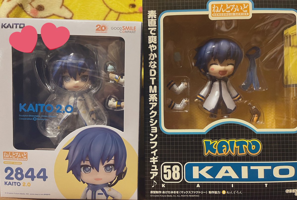 えーる。 tweet media