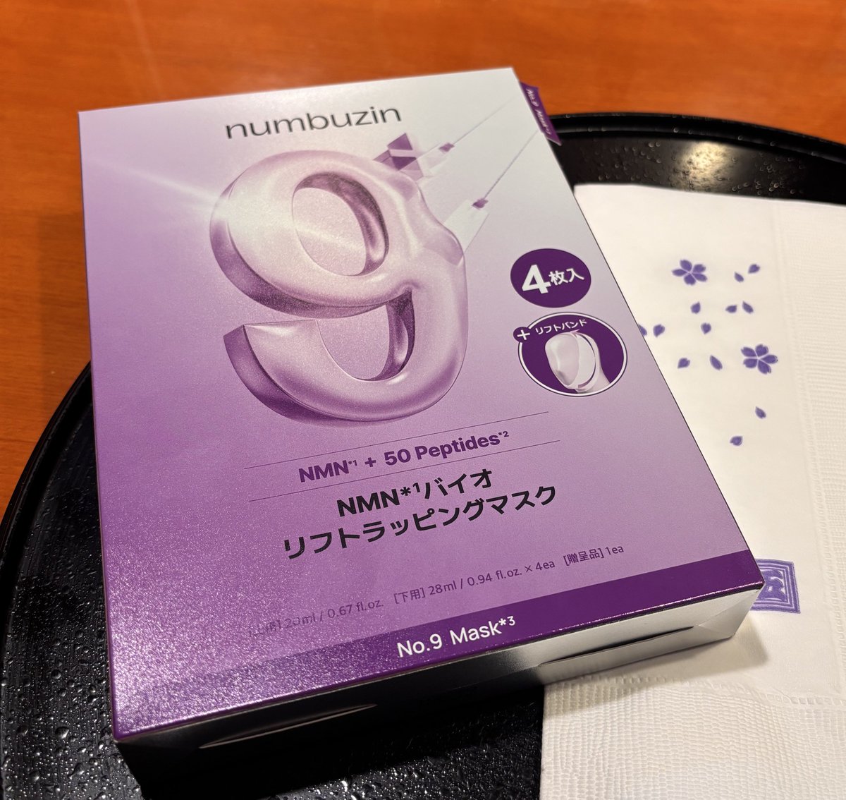 Blue Moment@病み期引きこもり定期 tweet media