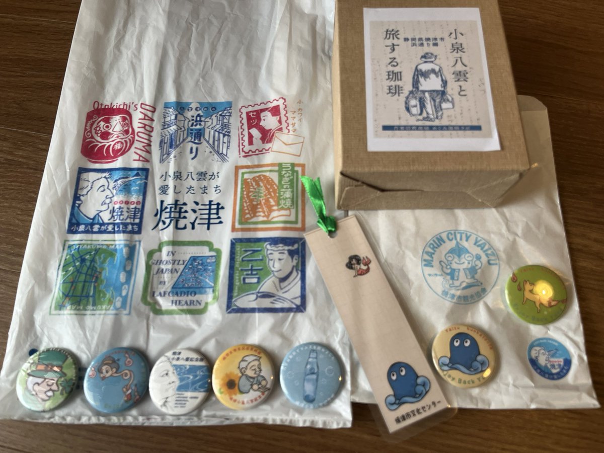 Mura@ちゃん tweet media