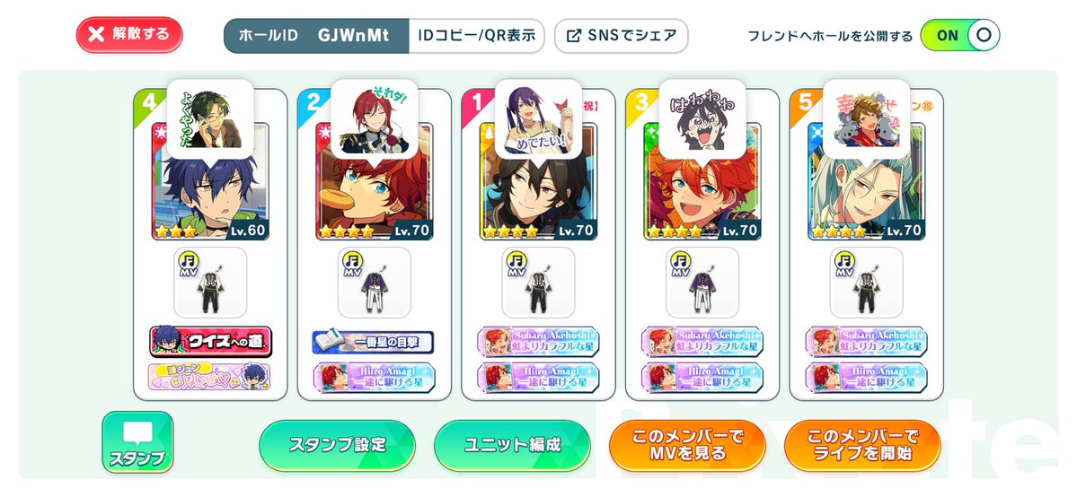 ｼｵﾝ tweet media