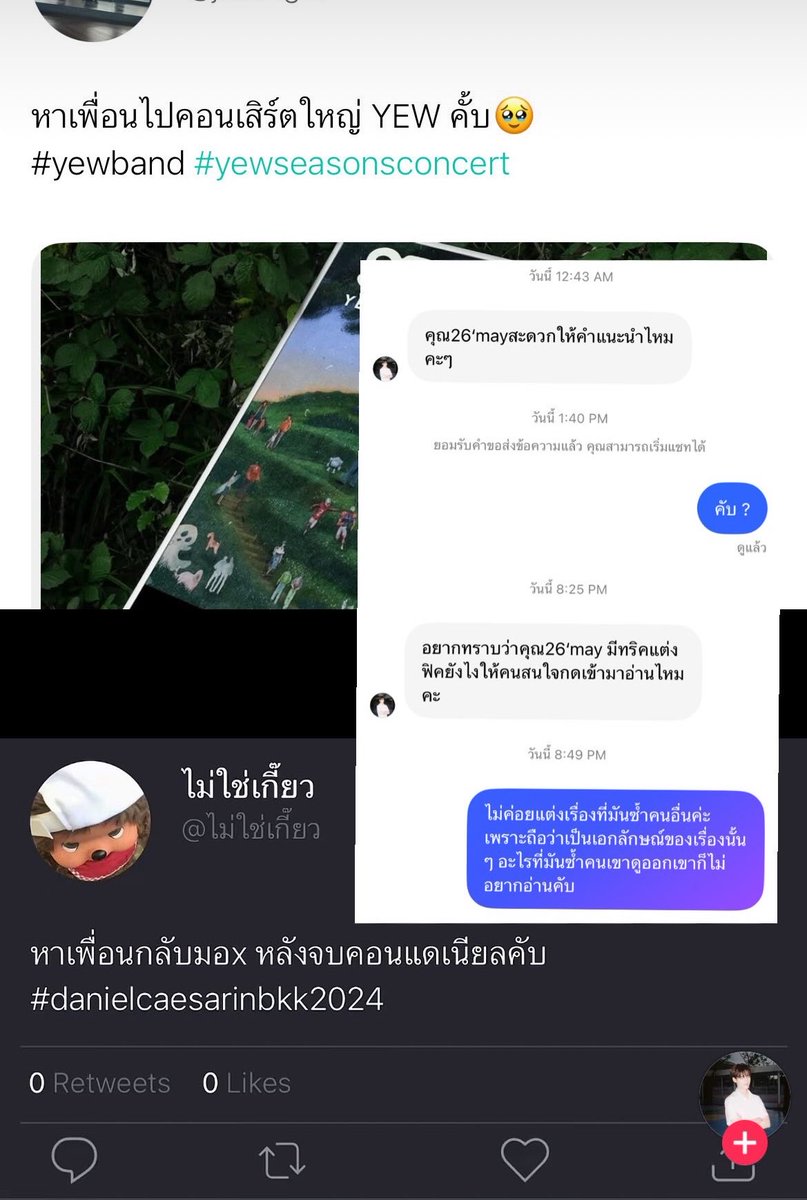 kuromute tweet media