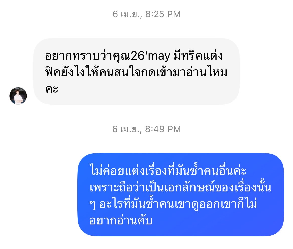 kuromute tweet media