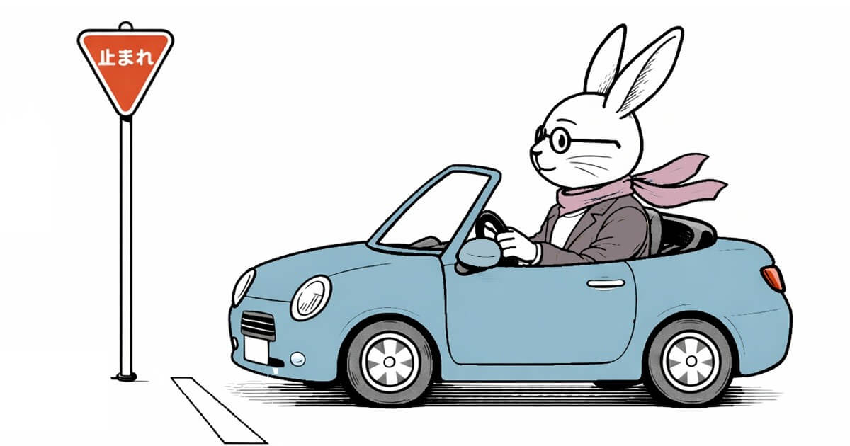 ルームチョ＠にほんご自習室 tweet media