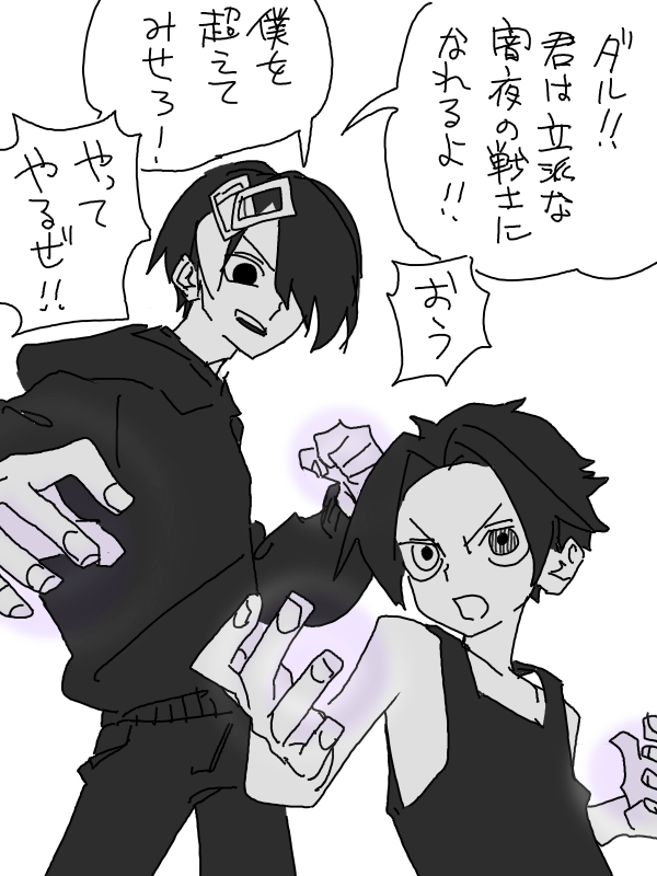 気圧計bot tweet media