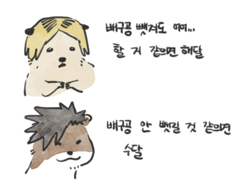 たいやき tweet media