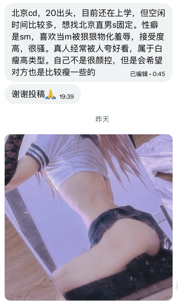 小王不吃香菜 tweet media