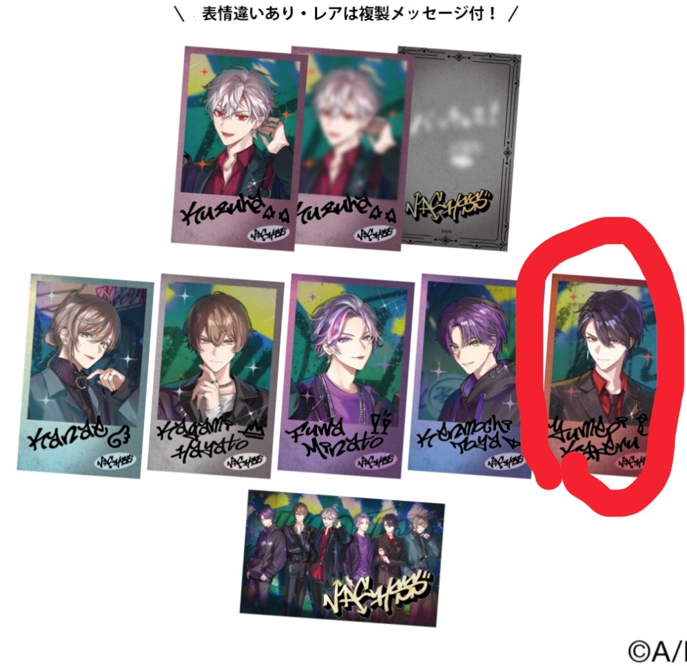 Rion（取引垢） tweet media