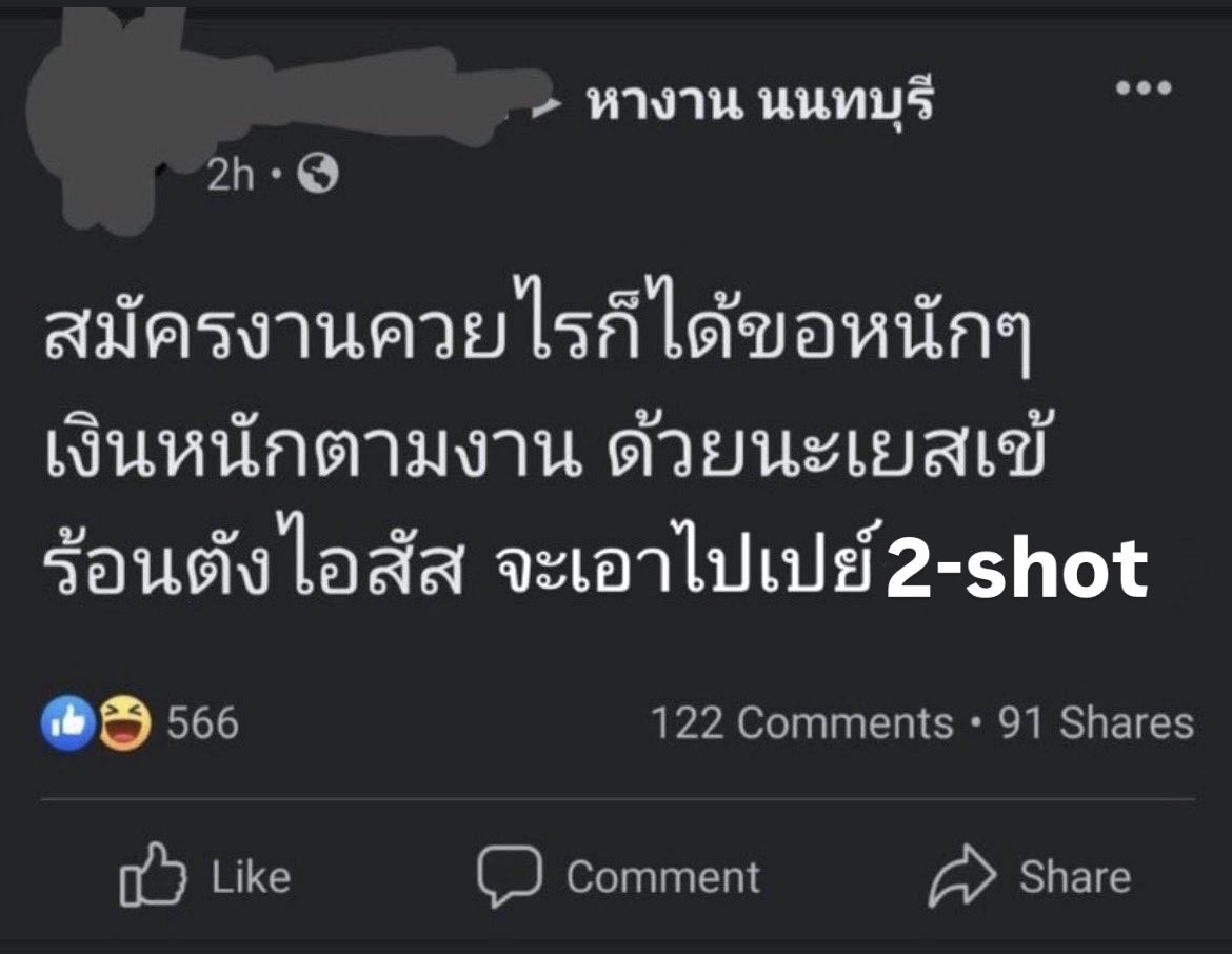 lottie🐕‍🦺 𐙚 tweet media