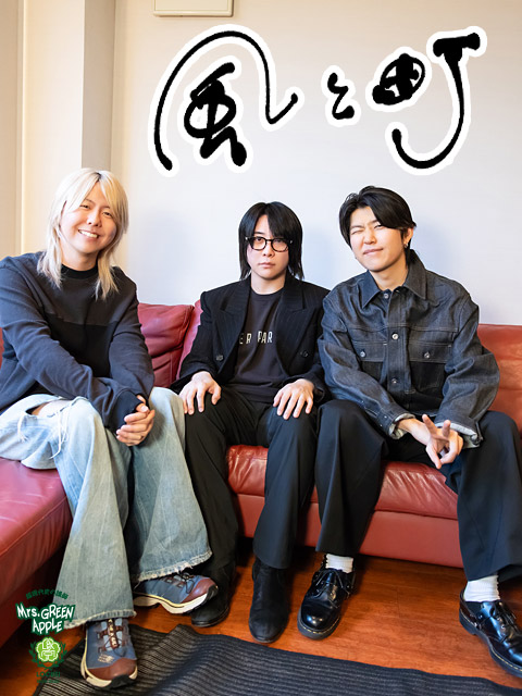 SCHOOL OF LOCK! tweet media