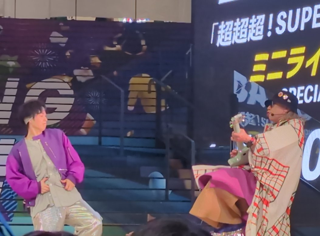 chisahrtyori29's tweet image. YORIくんと師匠の

ちゅーーにっ💙💜

#DAPUMP #mcAT #YORI #スパハピ